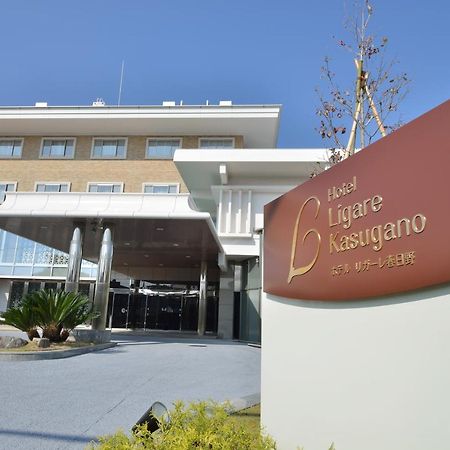 Hotel Ligare Kasugano Nara Bagian luar foto